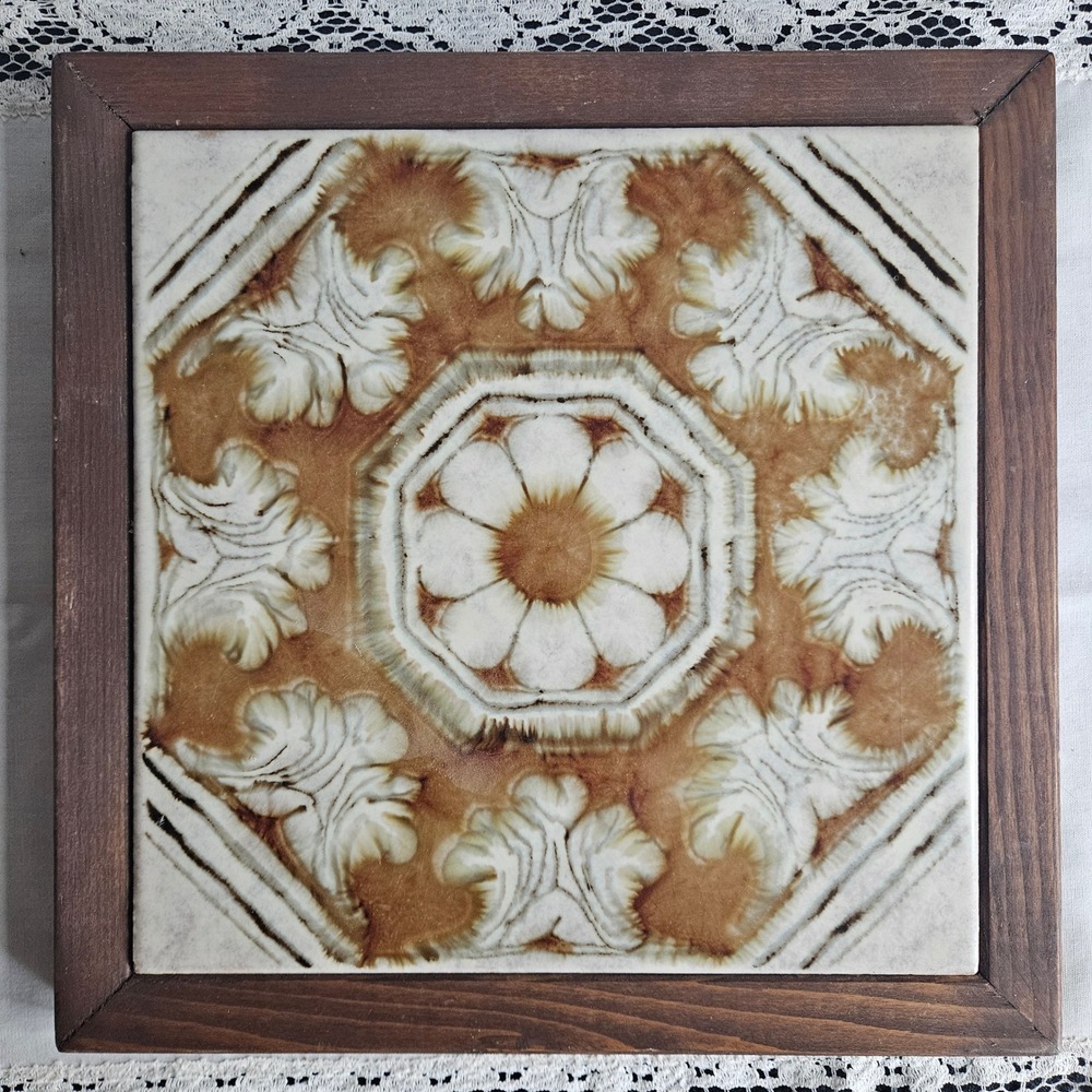 Vintage Junior Achievement Sponsored by Hewlett Packwardā Ceramic Trivet 9.25"